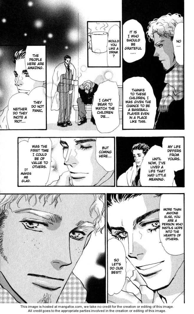 Read 7 Seeds Manga Online