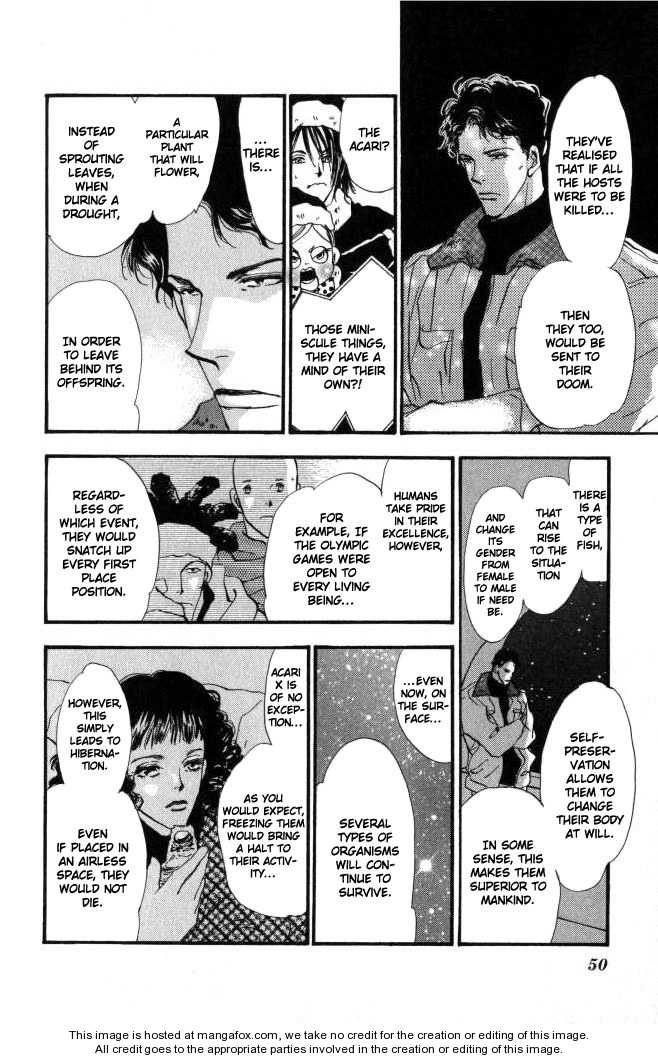 Read 7 Seeds Manga Online