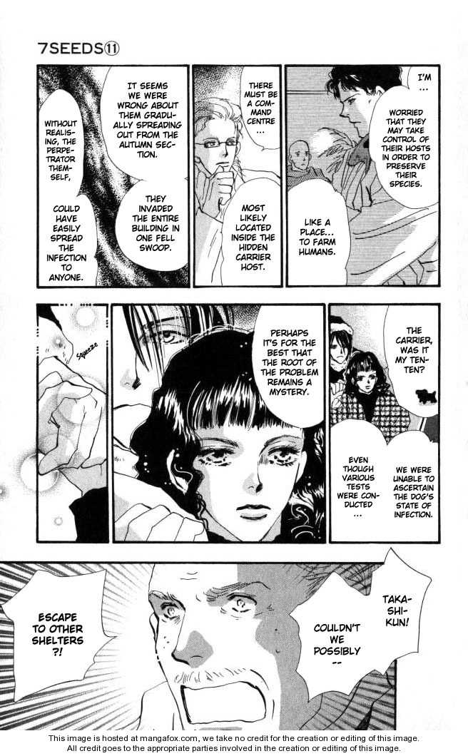 Read 7 Seeds Manga Online
