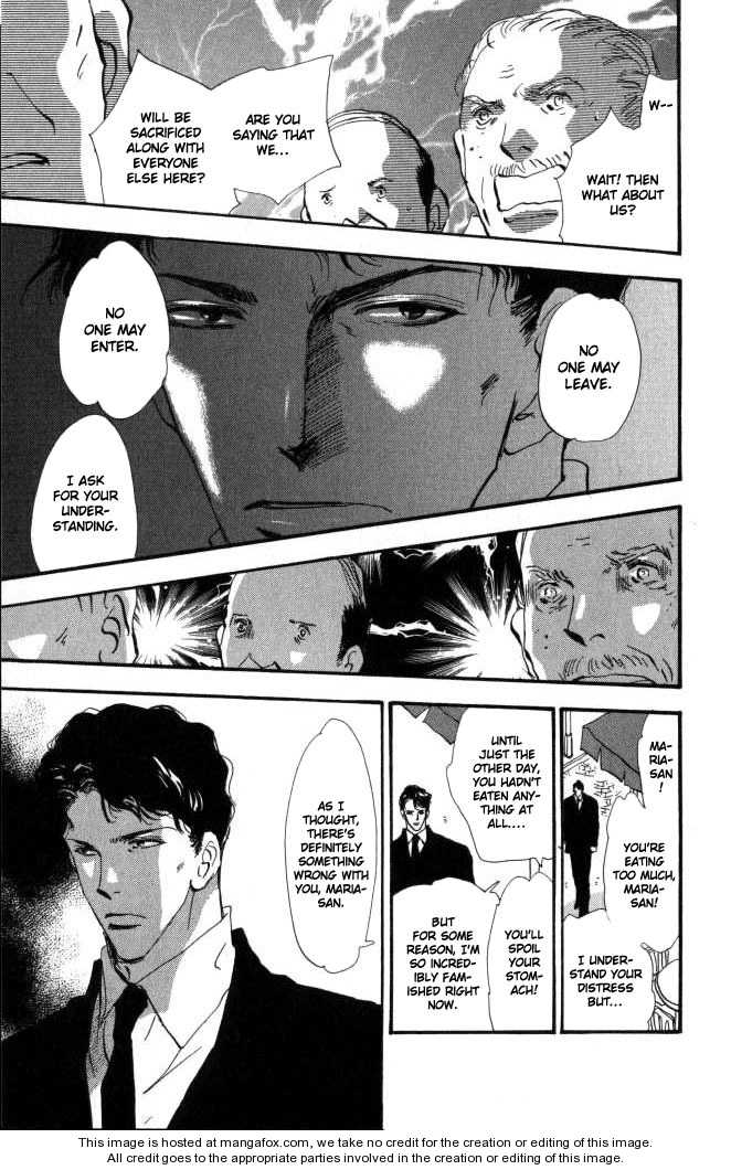 Read 7 Seeds Manga Online