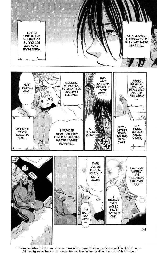 Read 7 Seeds Manga Online