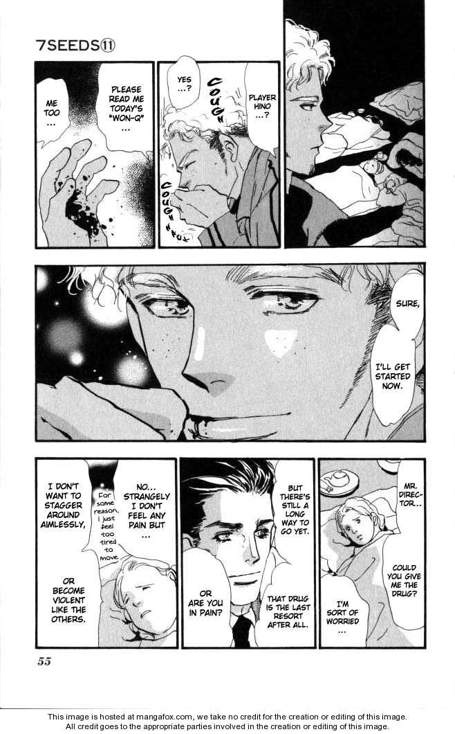 Read 7 Seeds Manga Online