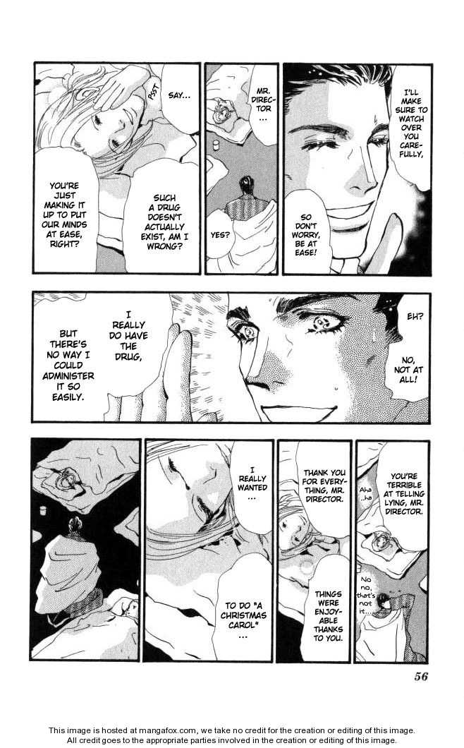 Read 7 Seeds Manga Online