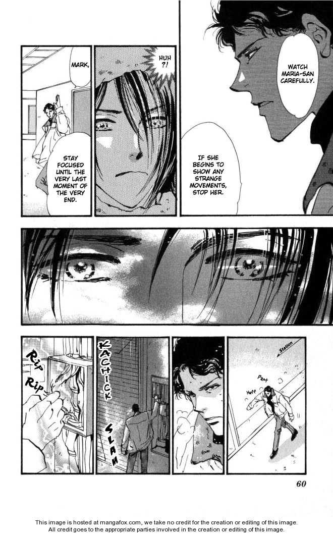 Read 7 Seeds Manga Online