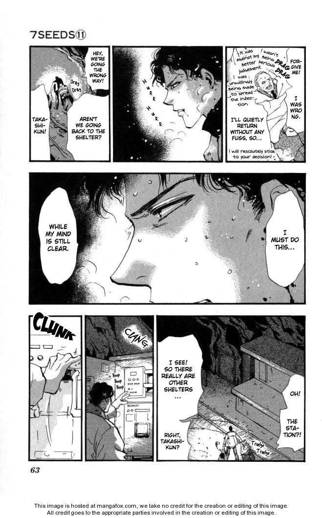 Read 7 Seeds Manga Online