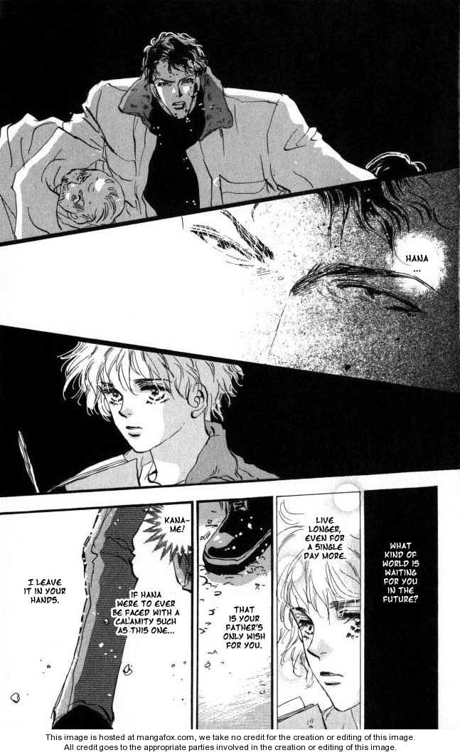 Read 7 Seeds Manga Online
