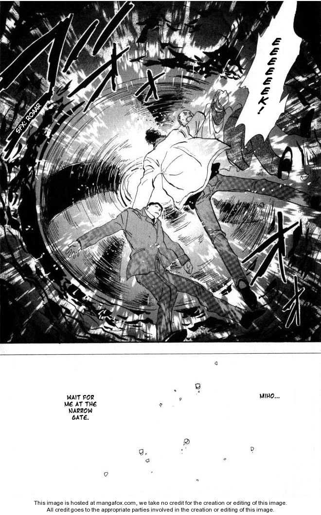Read 7 Seeds Manga Online