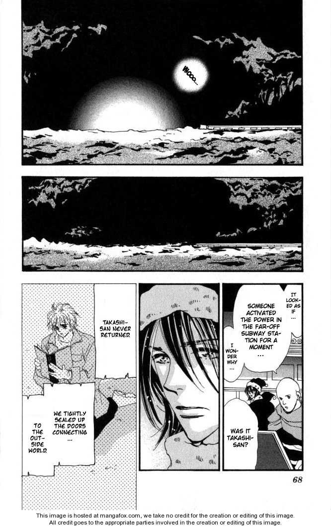 Read 7 Seeds Manga Online