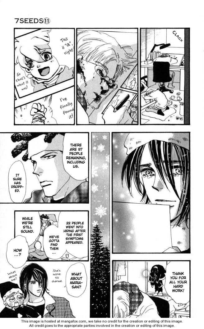 Read 7 Seeds Manga Online