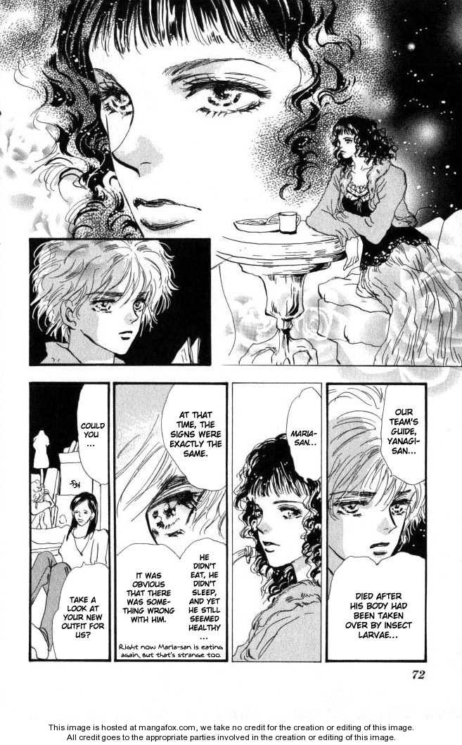 Read 7 Seeds Manga Online
