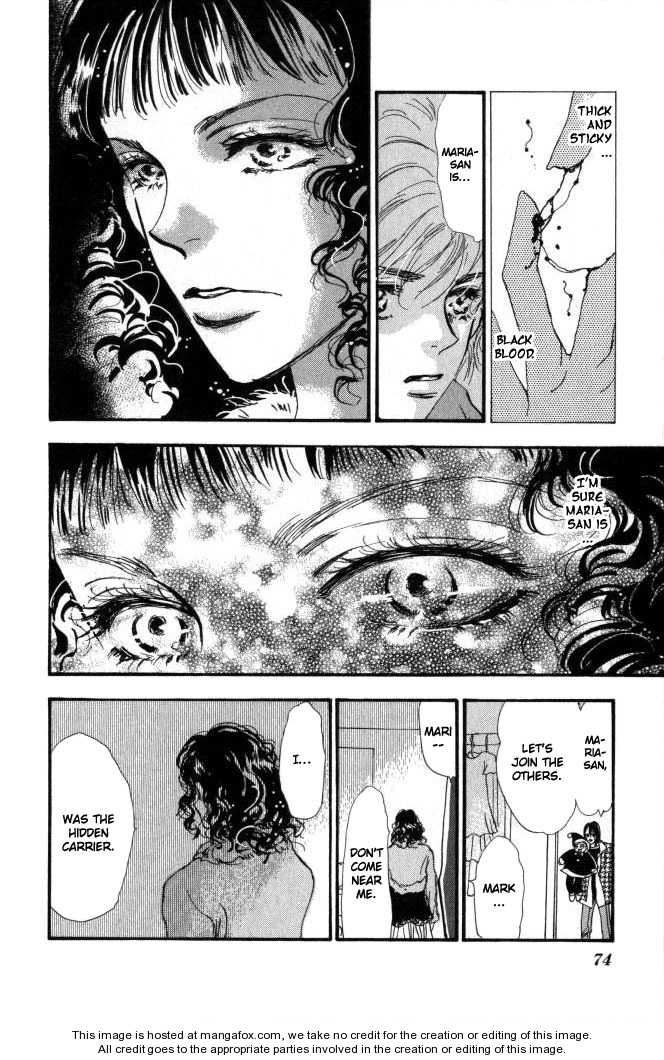 Read 7 Seeds Manga Online