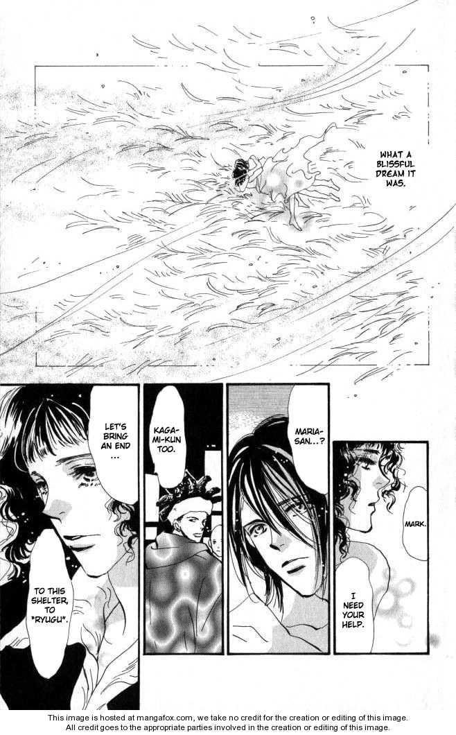 Read 7 Seeds Manga Online