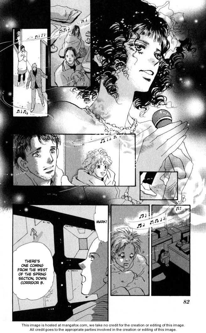 Read 7 Seeds Manga Online