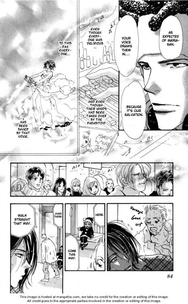 Read 7 Seeds Manga Online