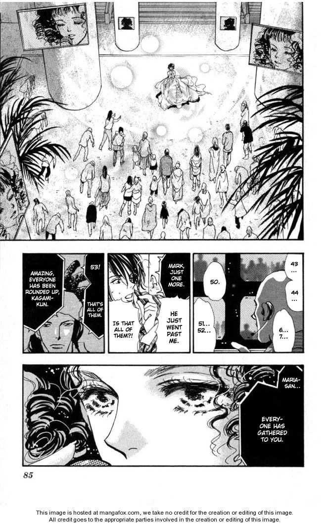 Read 7 Seeds Manga Online