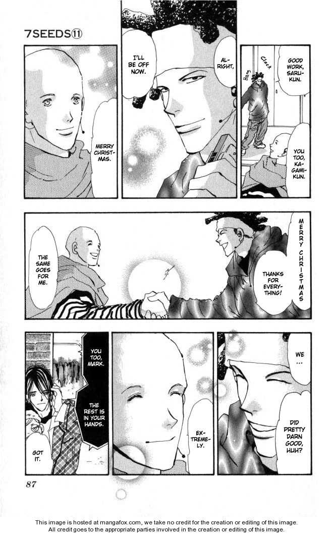 Read 7 Seeds Manga Online