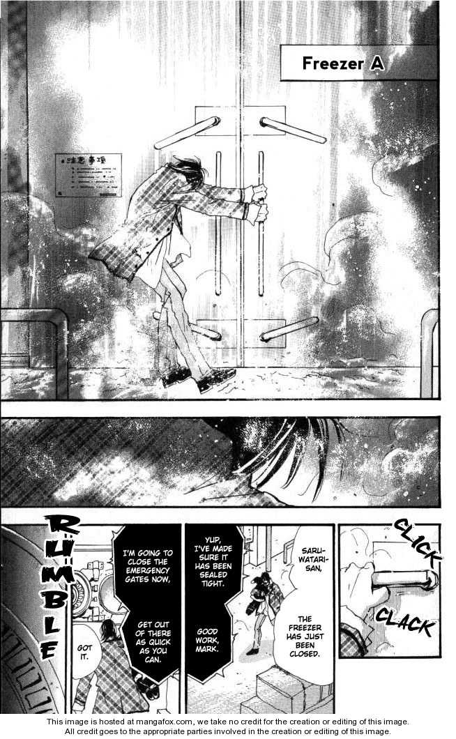 Read 7 Seeds Manga Online