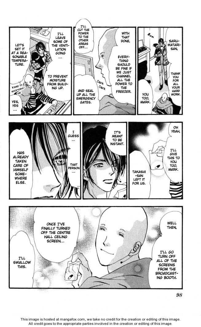 Read 7 Seeds Manga Online