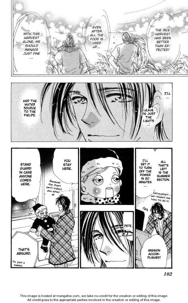 Read 7 Seeds Manga Online