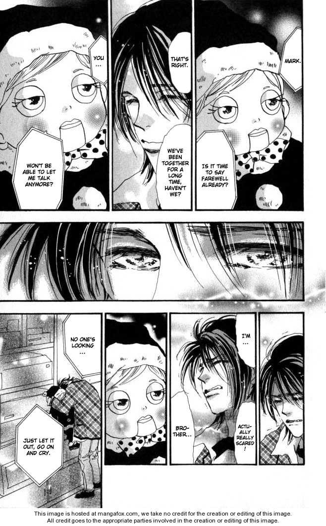 Read 7 Seeds Manga Online