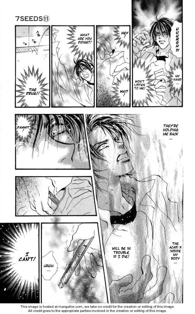 Read 7 Seeds Manga Online