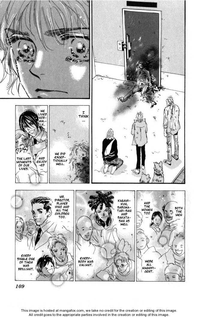 Read 7 Seeds Manga Online