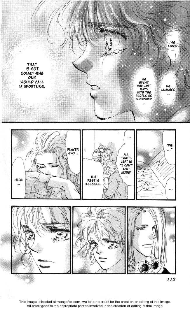 Read 7 Seeds Manga Online