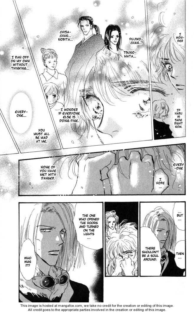 Read 7 Seeds Manga Online