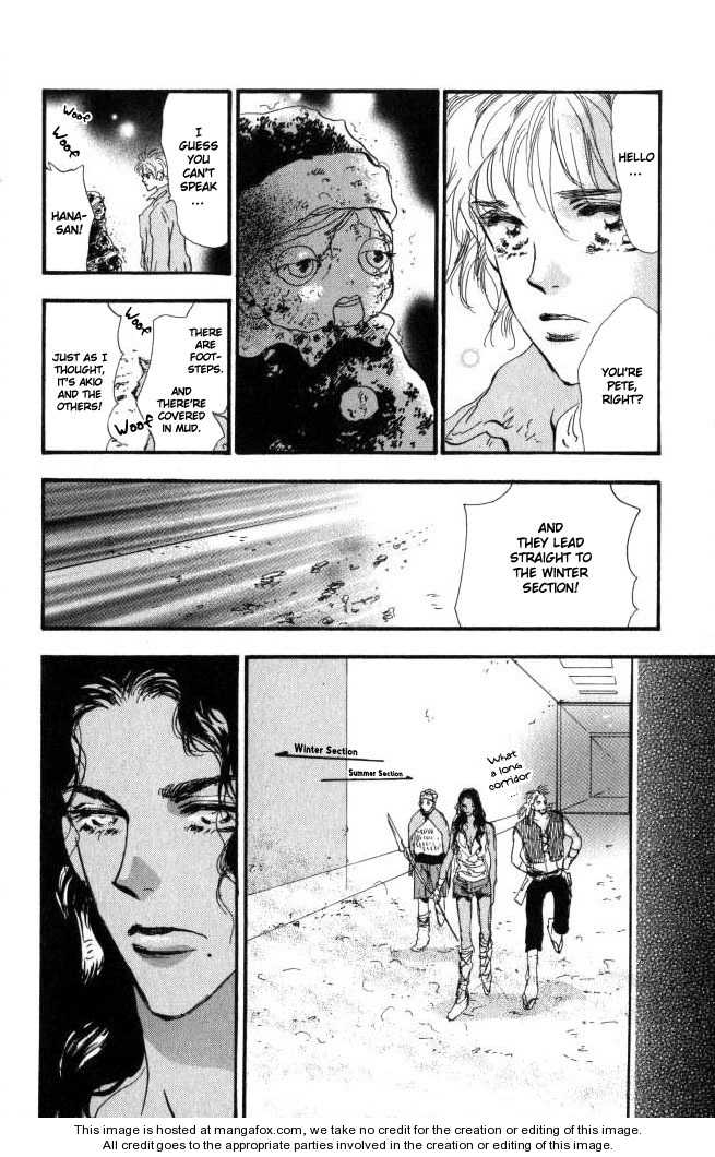 Read 7 Seeds Manga Online