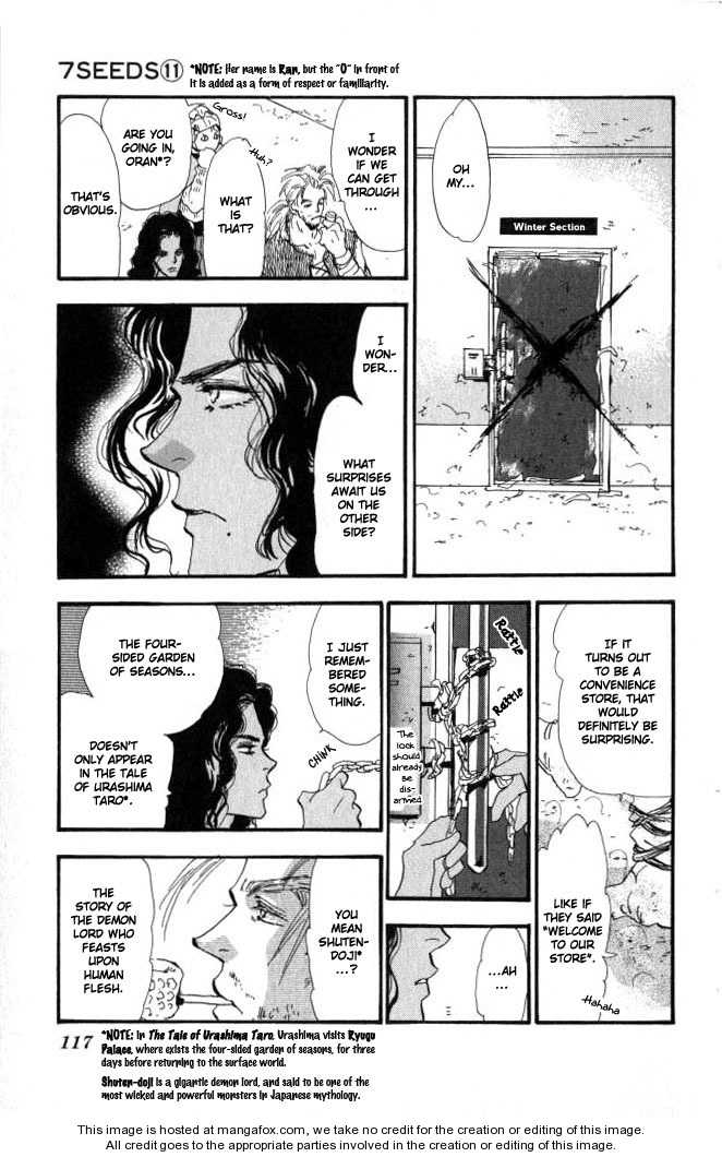 Read 7 Seeds Manga Online