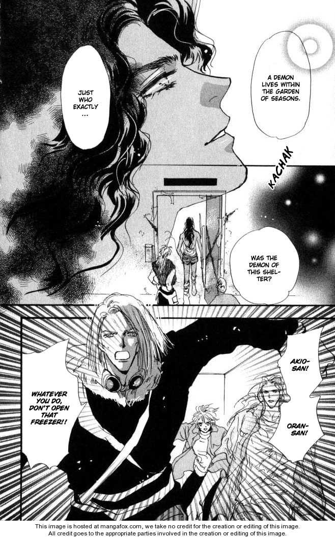 Read 7 Seeds Manga Online