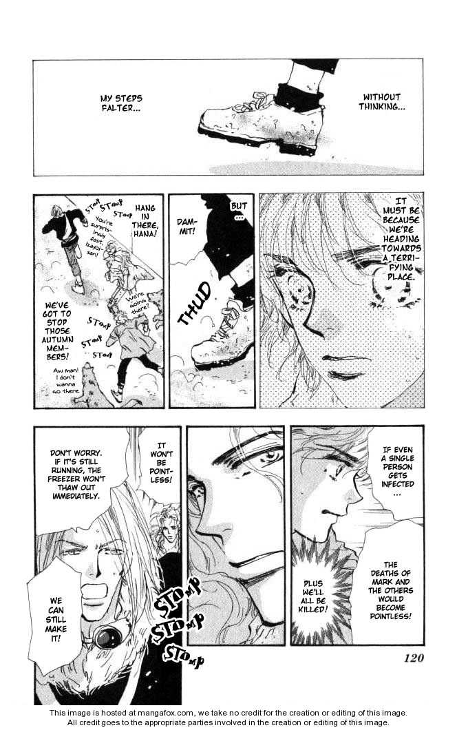Read 7 Seeds Manga Online
