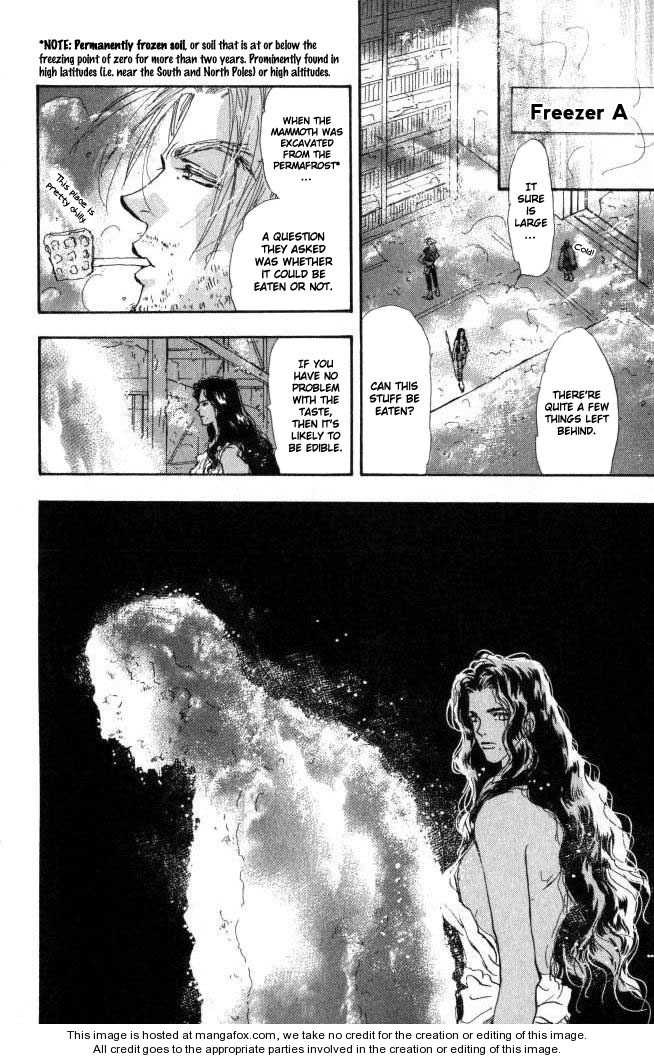 Read 7 Seeds Manga Online