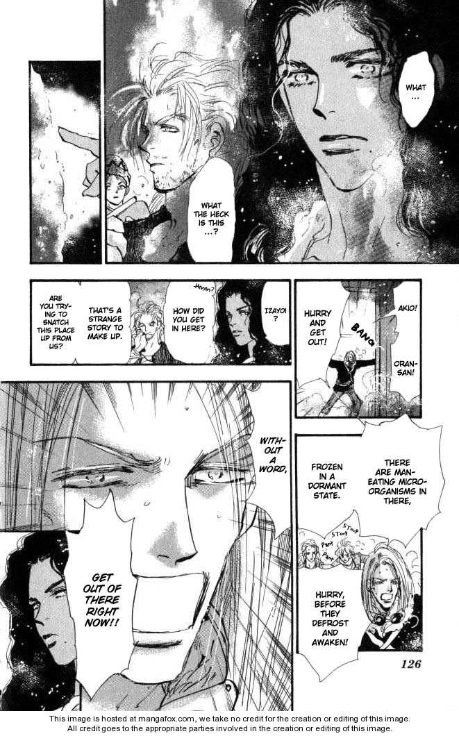 Read 7 Seeds Manga Online