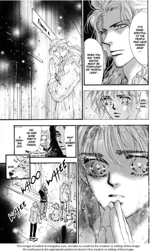 Read 7 Seeds Manga Online