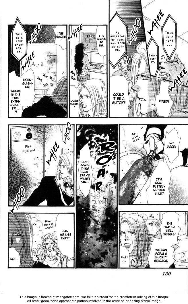 Read 7 Seeds Manga Online