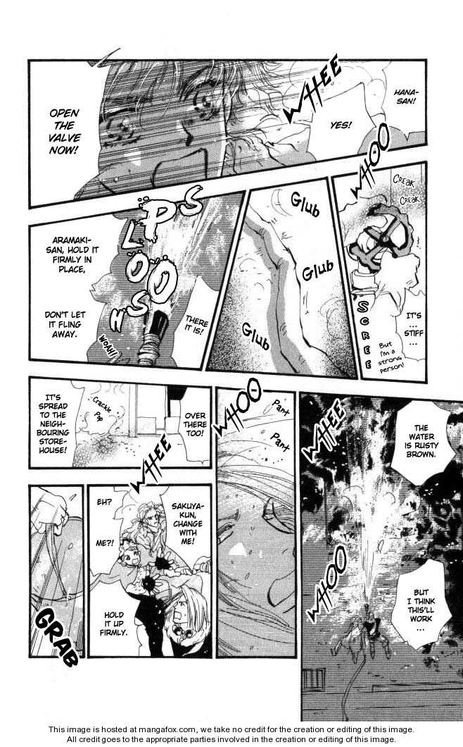 Read 7 Seeds Manga Online