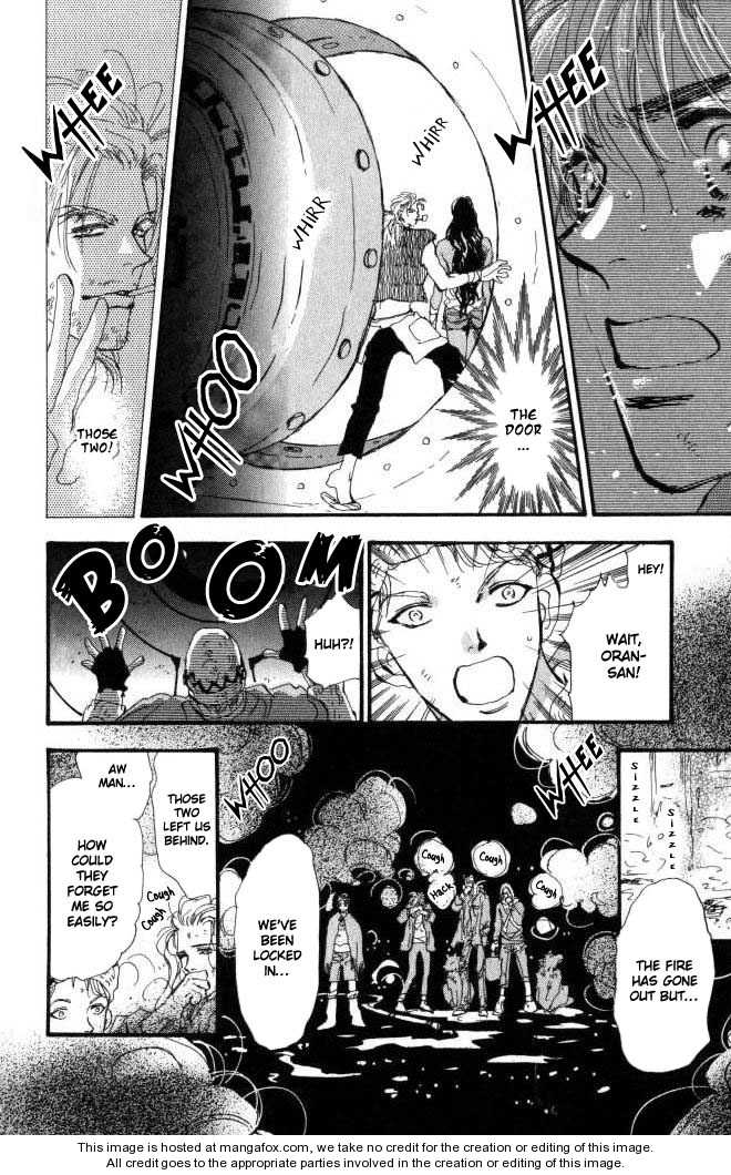 Read 7 Seeds Manga Online