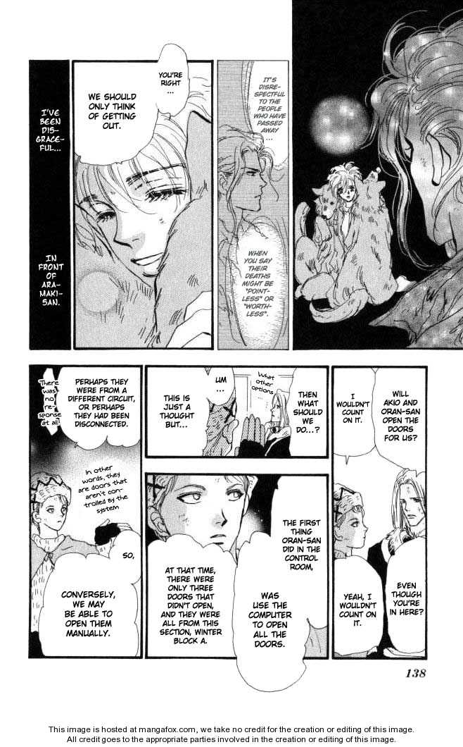 Read 7 Seeds Manga Online
