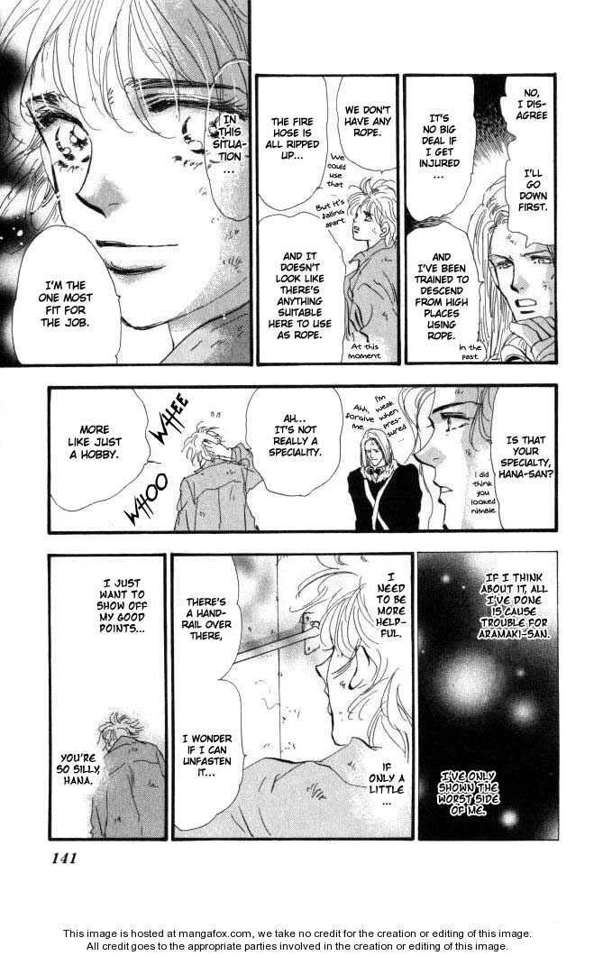 Read 7 Seeds Manga Online