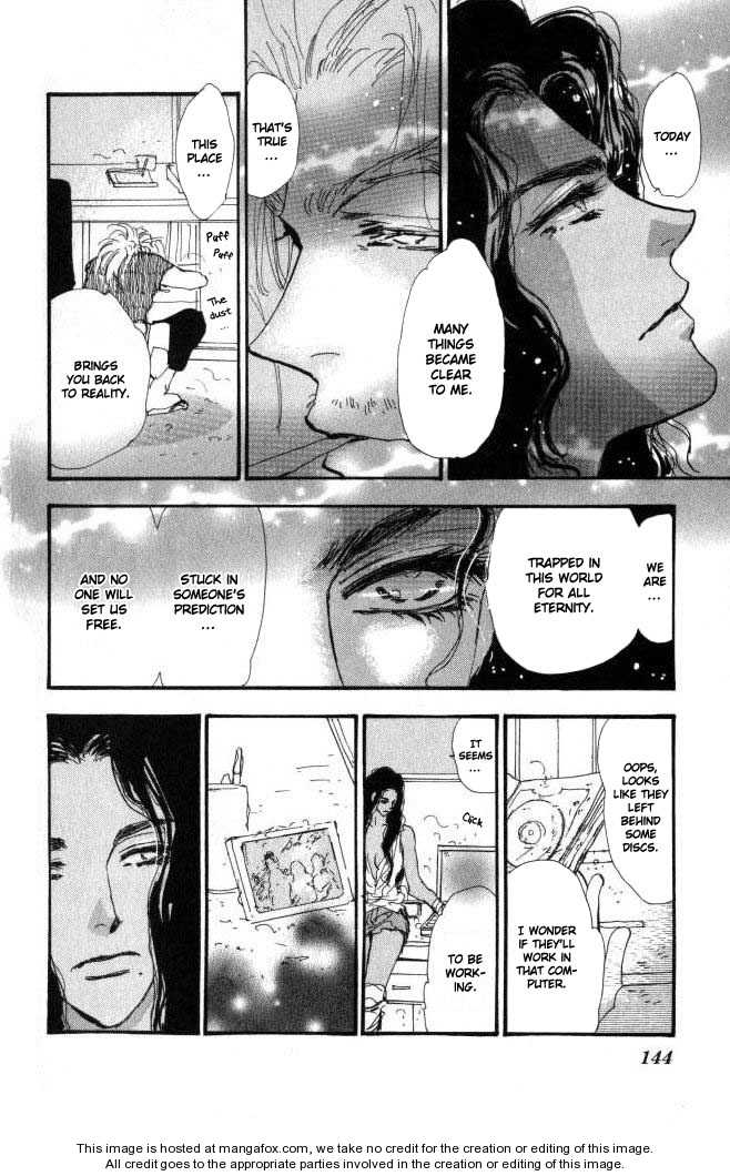 Read 7 Seeds Manga Online