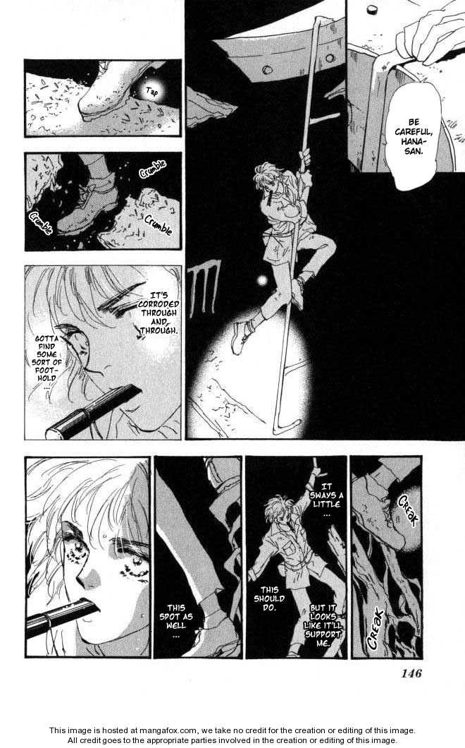 Read 7 Seeds Manga Online