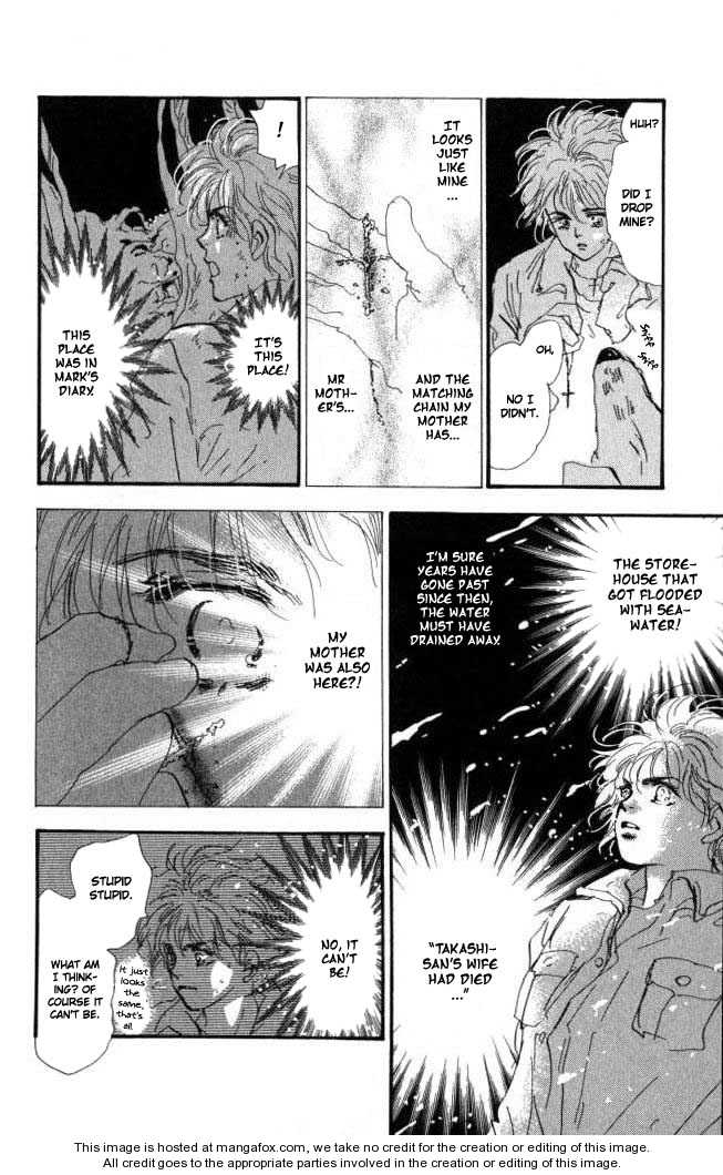Read 7 Seeds Manga Online