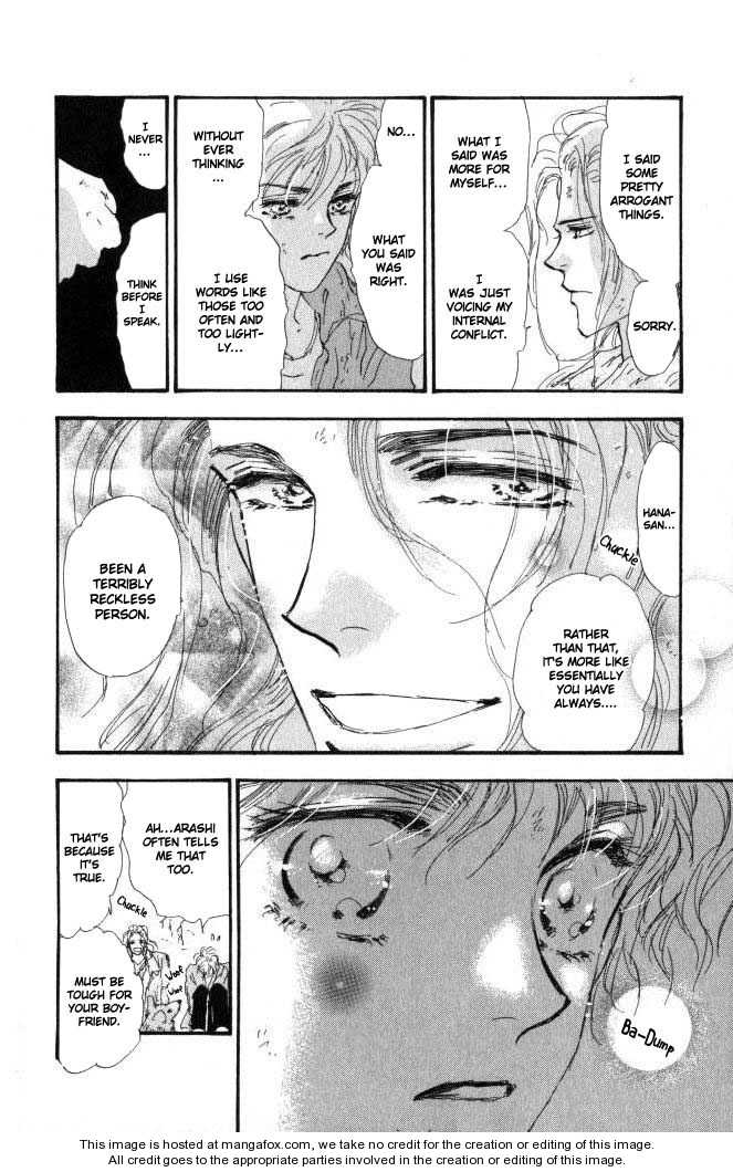 Read 7 Seeds Manga Online