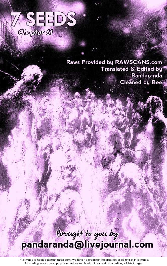 Read 7 Seeds Manga Online