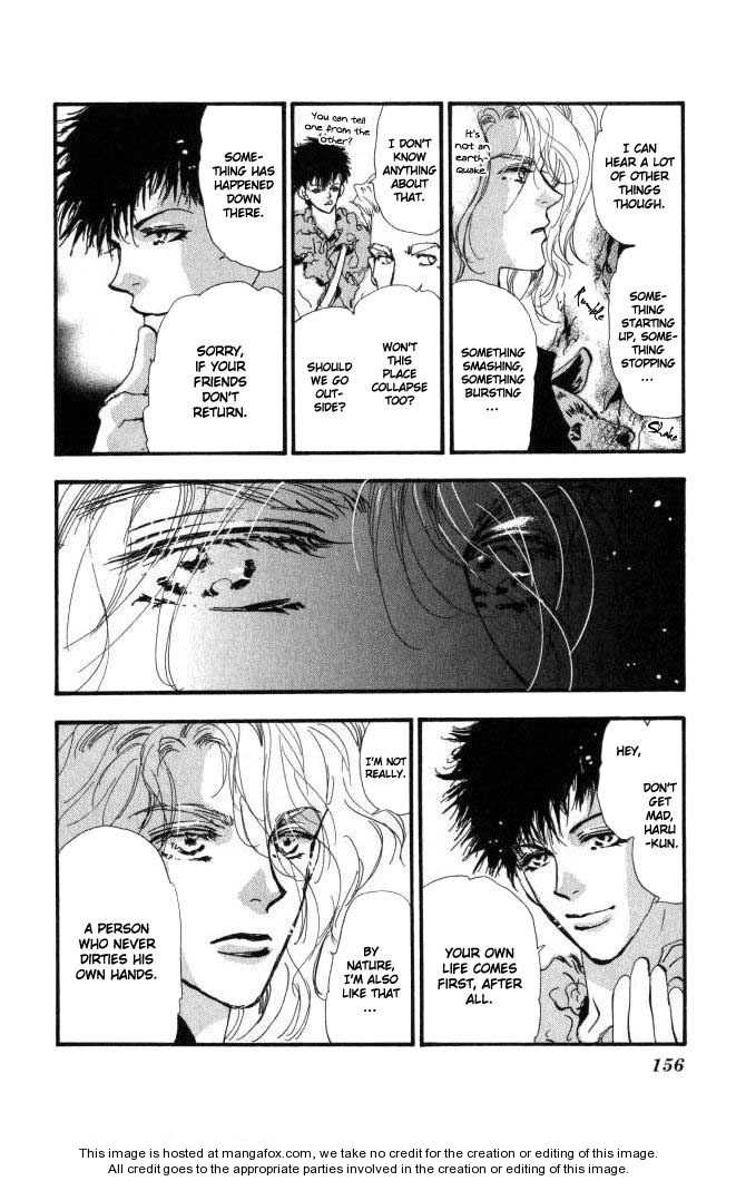Read 7 Seeds Manga Online