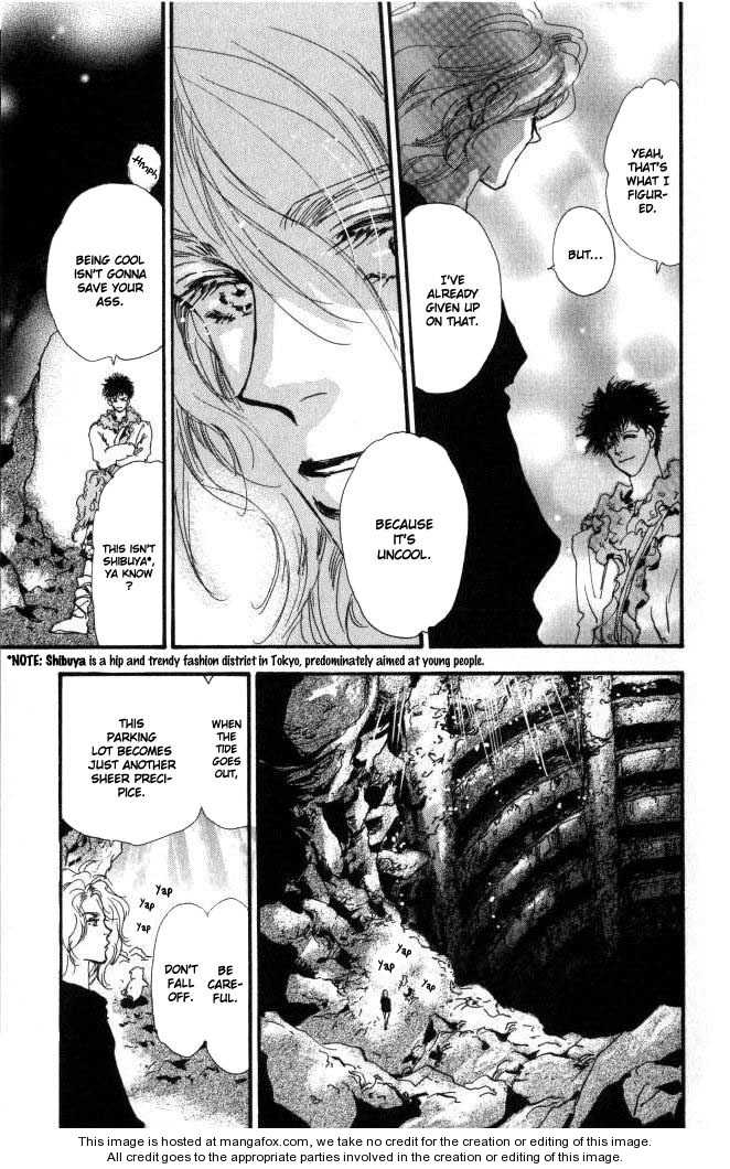 Read 7 Seeds Manga Online