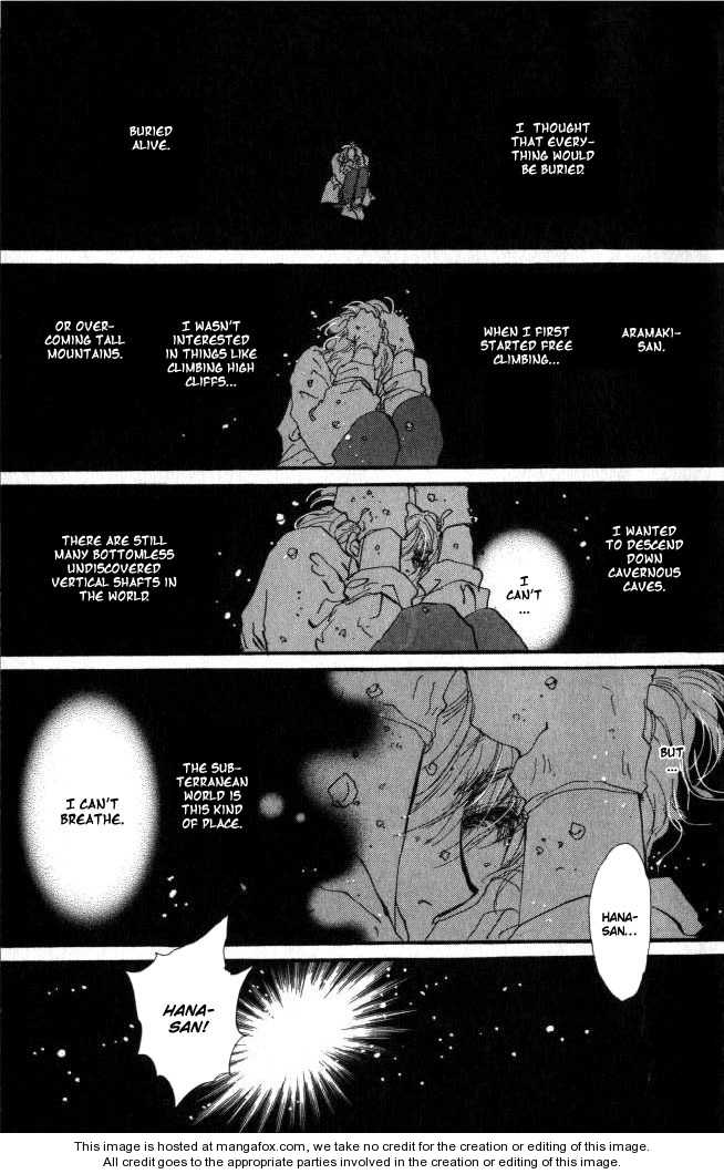 Read 7 Seeds Manga Online