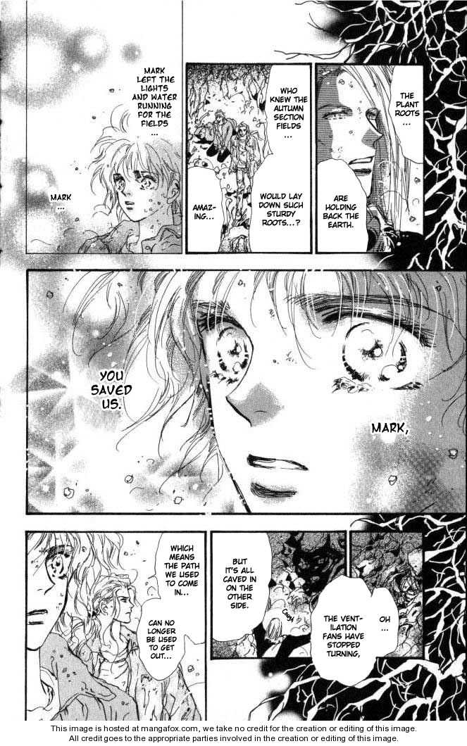 Read 7 Seeds Manga Online