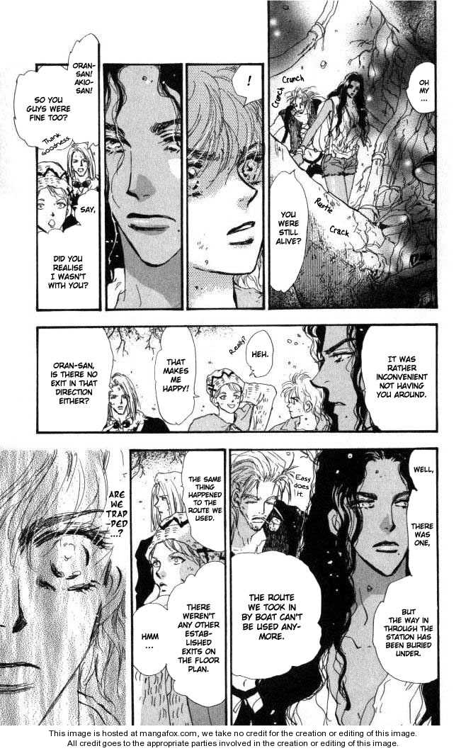 Read 7 Seeds Manga Online